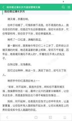 疫情情况下，入境菲律宾需要准备什么